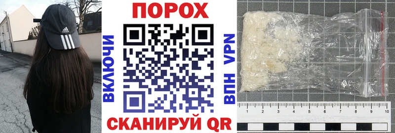 Амфетамин 97%  магазин продажи наркотиков  Алдан 