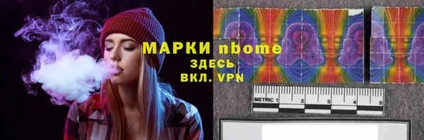 метадон Абаза