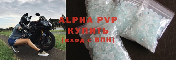 мет Абдулино