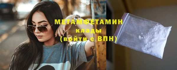 МДПВ Няндома
