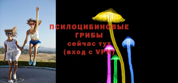 мет Абдулино