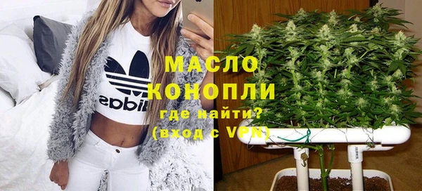 метадон Абаза