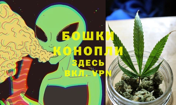 мет Абдулино