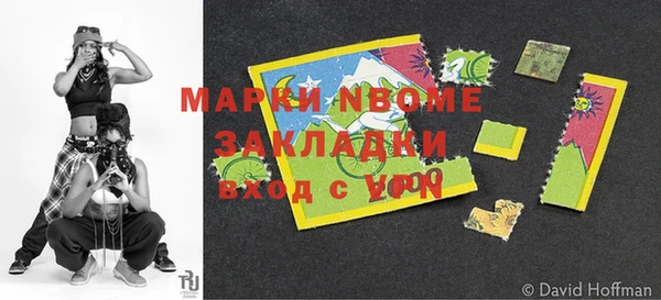 мет Абдулино