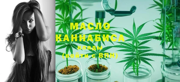 метадон Абаза