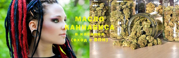 метадон Абаза