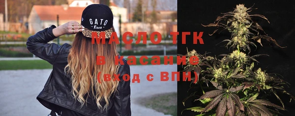 метадон Абаза
