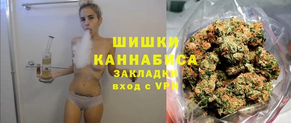 spice Абинск