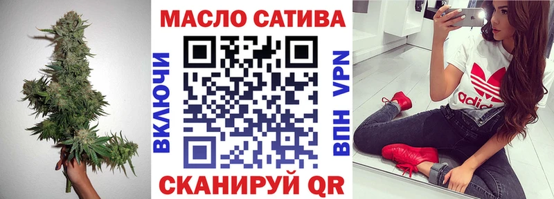 ТГК концентрат  Алдан 